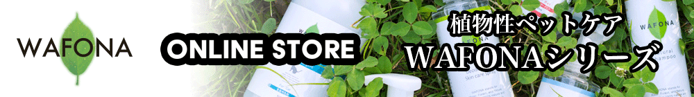 WAFONA